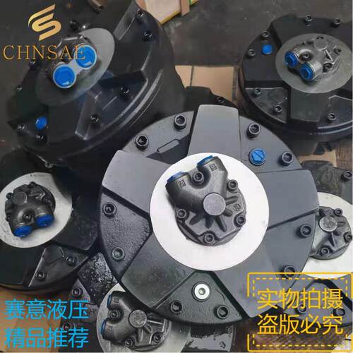 赛意液压供应内五星液压马达