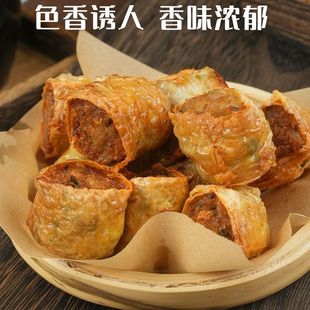 徐州邳州睢宁土特产肉仟子大席菜焖子做凉盘特色小吃500克