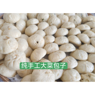 徐州宿迁睢宁特产老面菜包子小豆馒头玉米大熟团子
