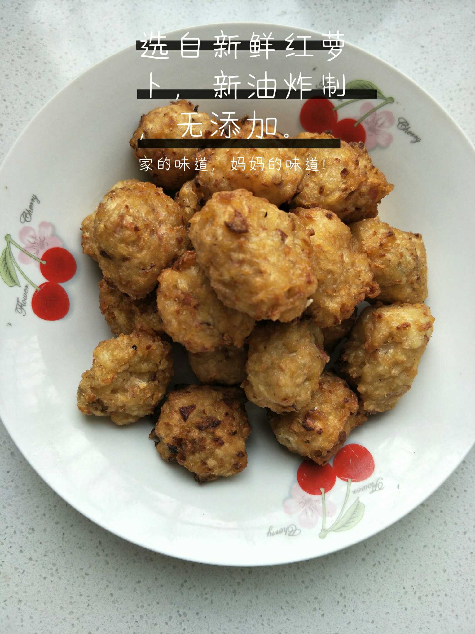 徐州火锅熟食现做素丸子包邮