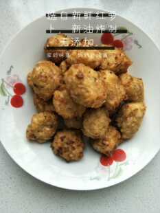 徐州睢宁特产萝卜丸子火锅素丸子熟食500克包邮饭店批发现做现发