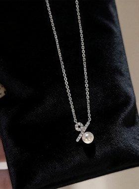 astudio纯银百分比符号珍珠项链