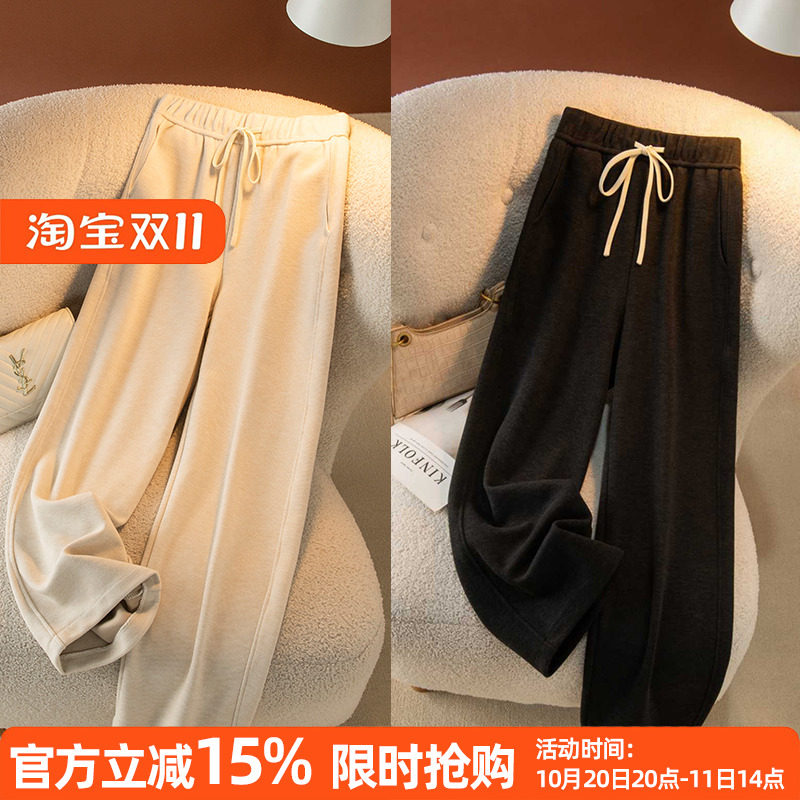 2025年秋冬超柔细纹婴儿绒加厚松紧绳系带阔腿裤长款女卫裤