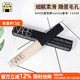 常小辉 卡仕达遮瑕蜜 香草 NARS 纳斯遮瑕蜜6ml