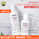 爽肤水250ml 保税直发 美国Kiehl‘s科颜氏高保湿 滋润补水