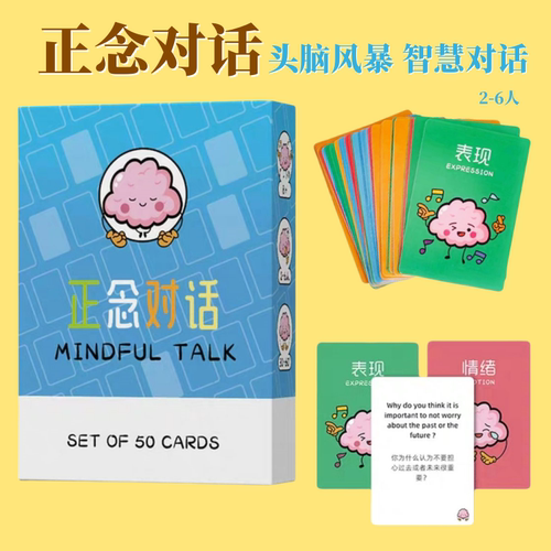 正版正版彩虹卡许愿治愈卡神谕卡