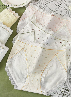 秘语内裤女秋冬新款无痕蕾丝边抗菌中腰泡泡棉碎花高开叉三角短裤