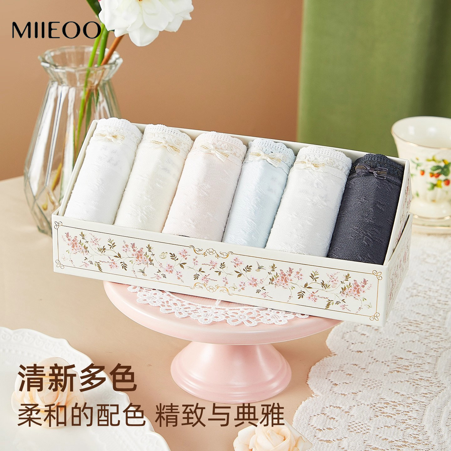 秘语内裤女2026新款泡泡棉无痕蕾丝边抗菌中腰包臀高开叉三角短裤,女士内衣/男士内衣/家居服,女三角裤,淘宝优惠券,粉丝福利购,淘宝优惠卷