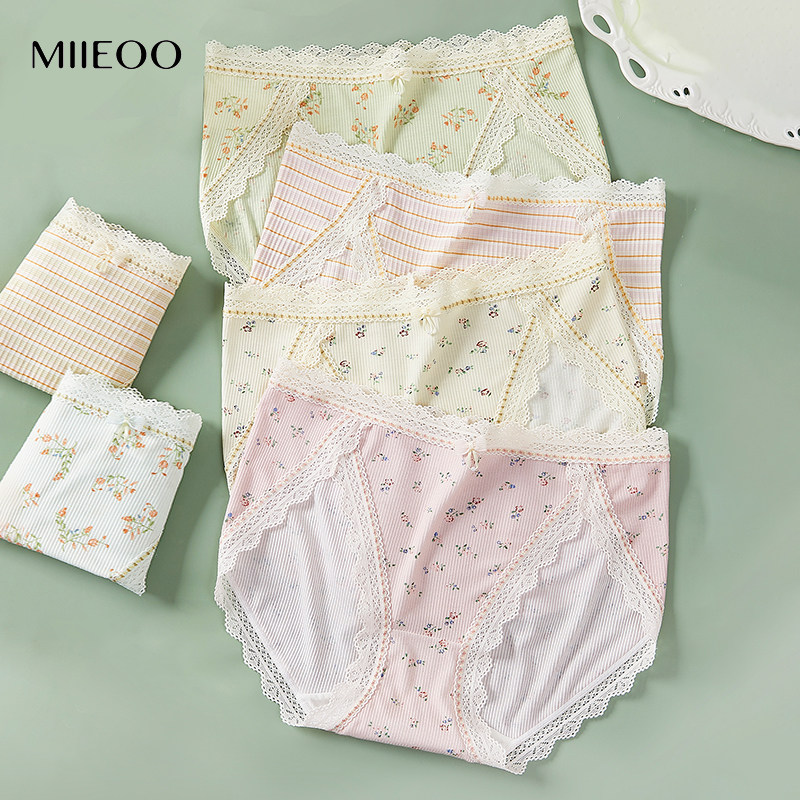 秘语三角内裤女2026新款抗菌薄款中腰无痕包臀高开叉少女碎花短裤,女士内衣/男士内衣/家居服,女三角裤,淘宝优惠券,粉丝福利购,淘宝优惠卷