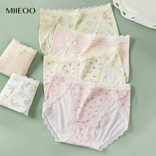 中腰无痕包臀高开叉少女碎花短裤 抗菌薄款 女2025新款 秘语三角内裤