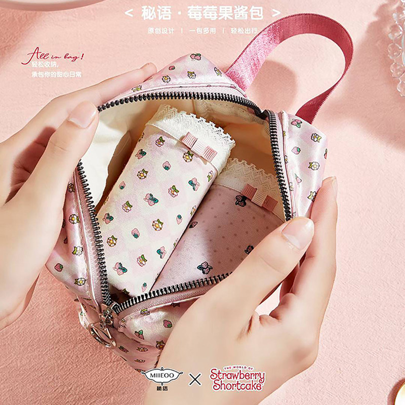 秘语内裤女掉进兔子洞开叉三角裤透气薄款无痕抗菌平角短裤暖糖包,女士内衣/男士内衣/家居服,女三角裤,淘宝优惠券,粉丝福利购,淘宝优惠卷