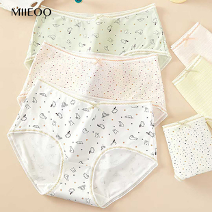 无痕蕾丝边平角短裤 秘语内裤 抑菌裆性感三角裤 透气薄款 女2025新款