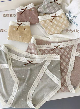 伊内裤女秋冬新款石墨烯抑菌无痕中腰爱心格纹高开叉磨毛三角短裤