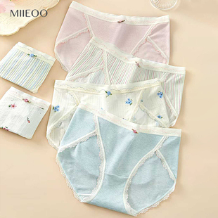 抑菌无痕蕾丝罗纹中腰高开叉三角裤 秘语内裤 女莫代尔提花透气薄款