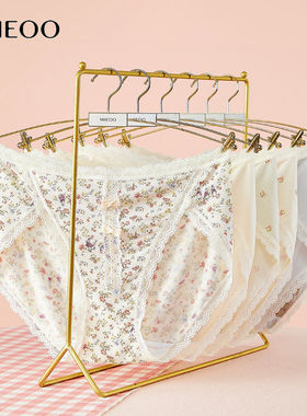 秘语内裤女新款中腰透气抗菌提花无痕蕾丝边羊莫绒高开叉三角短裤