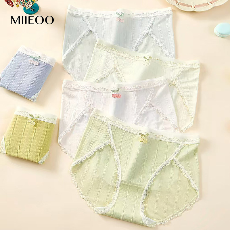 秘语内裤女2026新款莫代尔薄款高开叉三角裤抗菌无痕蕾丝边平角裤,女士内衣/男士内衣/家居服,女三角裤,淘宝优惠券,粉丝福利购,淘宝优惠卷