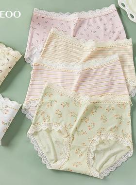 秘语内裤女士薄款透气抗菌中腰无痕蕾丝边新款婴肤棉碎花平角短裤