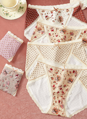 秘语内裤女2026新款抗菌无痕包臀蕾丝边中腰印花性感高开叉三角裤
