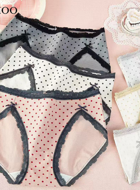 秘语内裤女2026新款纯棉中腰高开叉三角裤无痕蕾丝边抗菌少女短裤