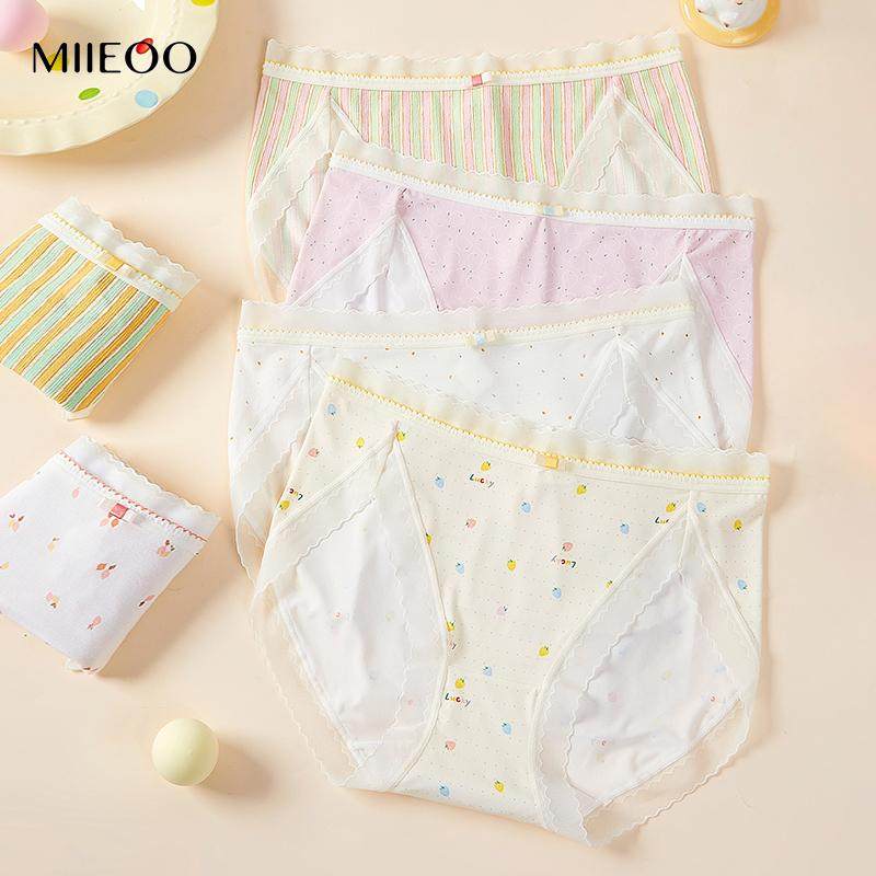 秘语内裤女2026新款透气薄款抗菌中腰无痕蕾丝性感高开叉三角短裤,女士内衣/男士内衣/家居服,女三角裤,淘宝优惠券,粉丝福利购,淘宝优惠卷