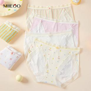 抗菌中腰无痕蕾丝性感高开叉三角短裤 透气薄款 女2025新款 秘语内裤