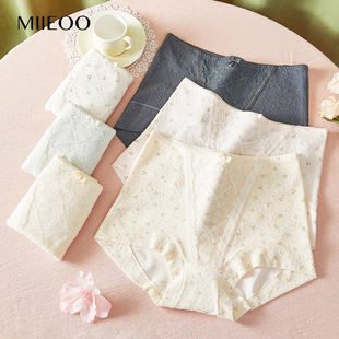 透气抗菌无痕平角裤 高腰收腹提臀四角薄款 女2025新款 秘语蕾丝内裤