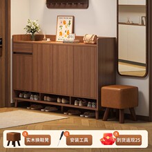 入户实木鞋柜家用门口室内新中式玄关柜一体储物柜靠墙收纳鞋架子