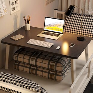 亿家达床上书桌加大款学生宿舍可折叠笔记本电脑桌卧室飘窗桌子