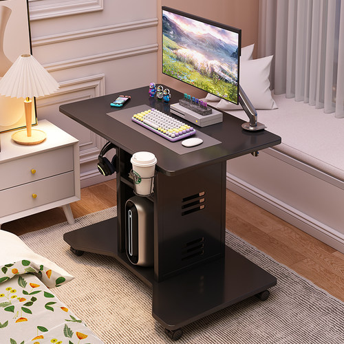 【骇克三代】电脑桌小型书桌