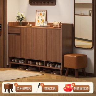 入户实木芯鞋柜家用门口室内新中式玄关柜一体储物柜靠墙收纳鞋架
