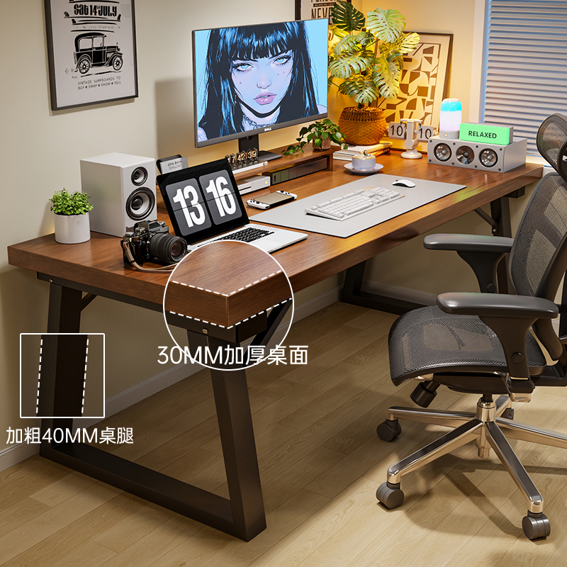 简约现代台式电脑桌简易工作台