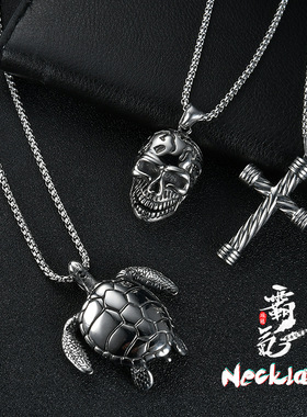 2025新款通体钛钢吊坠项链不掉色