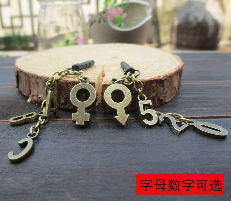 Connecteur pour téléphone portable - Ref 321739 Image 3