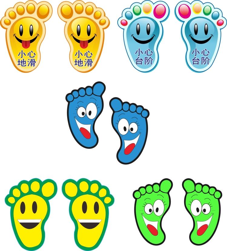 幼儿园教室装饰楼梯台阶布置大小脚丫地贴儿童房墙贴纸卡通小脚印图片