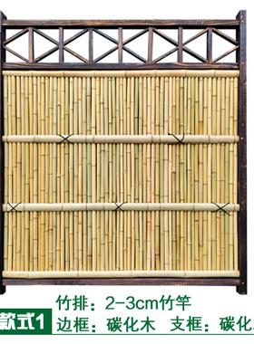户外防腐竹子竹篱笆栅栏围栏护栏草坪花坛围栏庭院装饰室外花园门