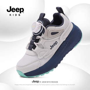 Jeep儿童跑步鞋女童皮面鞋2026春季新款旋转扣网面透气运动鞋男童