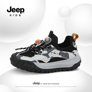 jeep儿童运动鞋一脚蹬防滑春夏男童户外登山鞋女童飞织透气跑鞋子