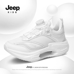 jeep男童透气运动鞋旋钮防滑女童小白鞋2026春秋季新款儿童跑步鞋