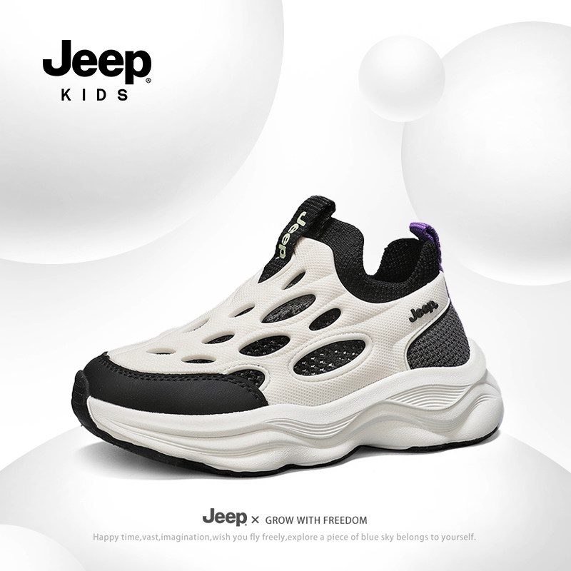 jeep儿童运动鞋一脚蹬男童鞋子跑步轻便女童鞋春秋款2026春季新款