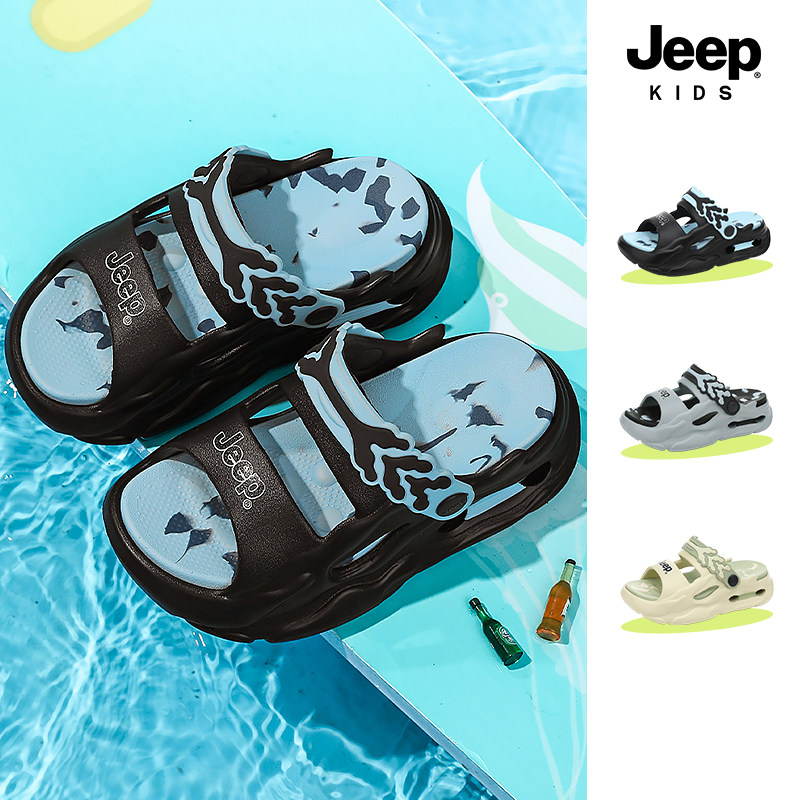jeep儿童拖鞋溯溪凉鞋2026新款夏季轻便软底男童沙滩拖鞋女童透气