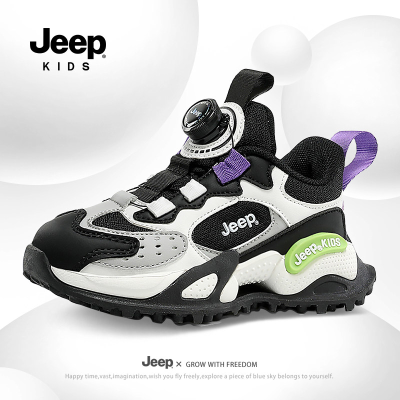 jeep儿童运动鞋男童鞋子2026春季新款皮面跑步鞋女童加绒防滑童鞋