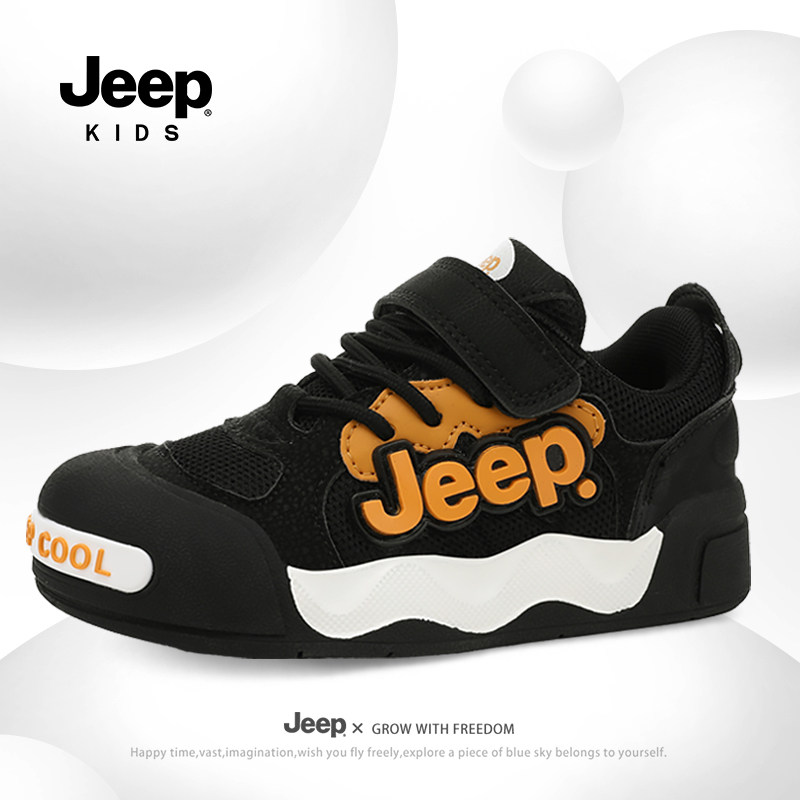 jeep儿童透气网面运动鞋儿童防滑鞋子女童2026春夏季新款板鞋男童