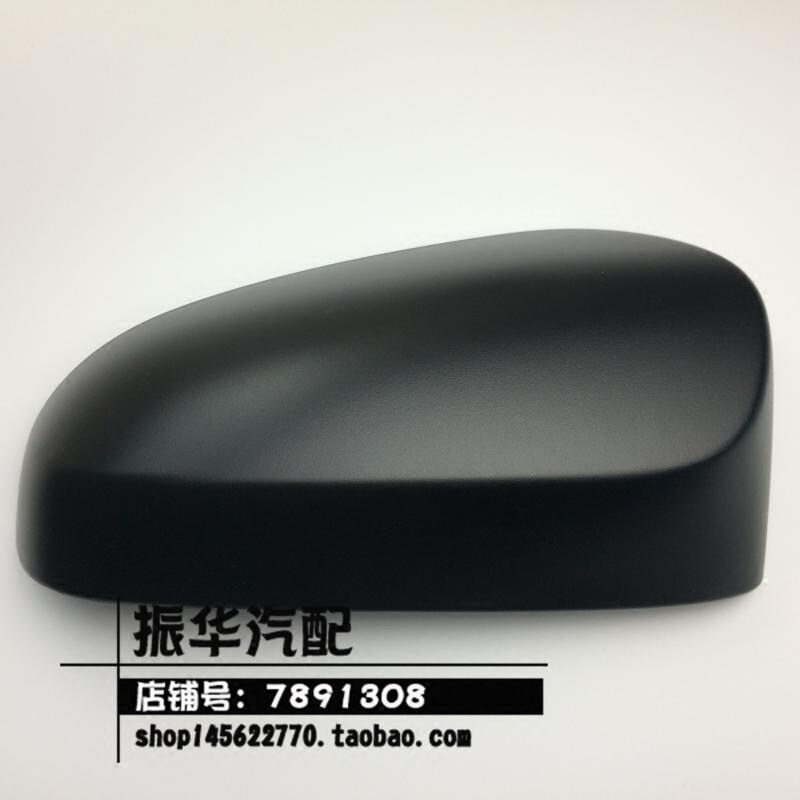 适用丰田新威驰致炫威驰FS致享倒车盖后视镜盖 倒车镜后盖 磨砂黑