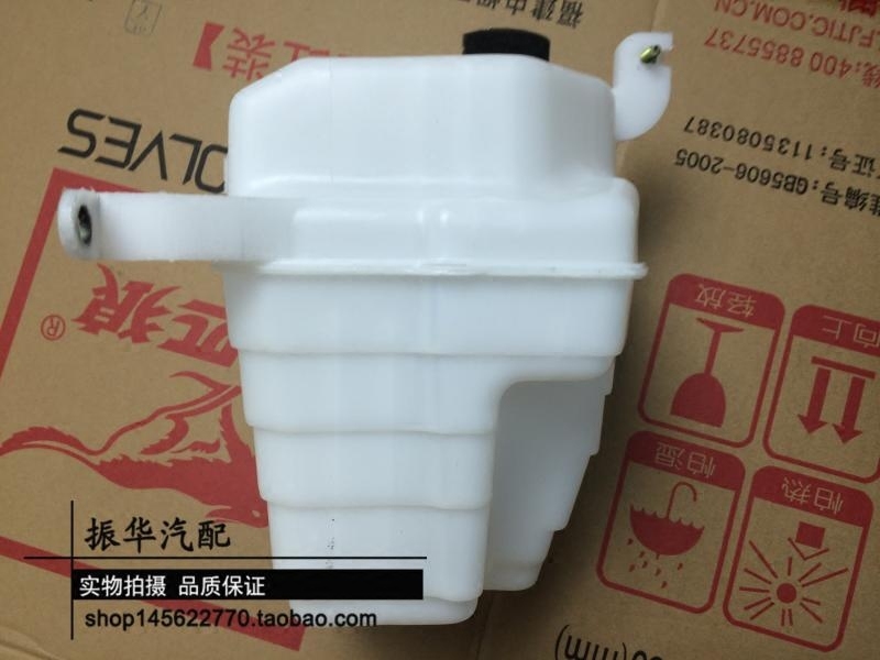 适用丰田03-17款花冠空气消音壶 进气空气箱 废气壶 过滤消音箱