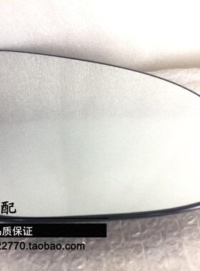 威驰FS致享致炫雷凌后视镜片