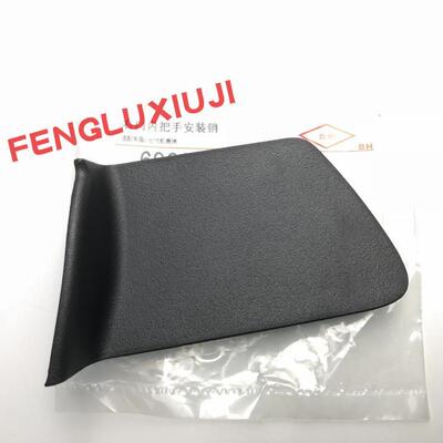15 16 17 18年款汉兰达内拉手内盖车门内把手框插塞内拉手饰盖