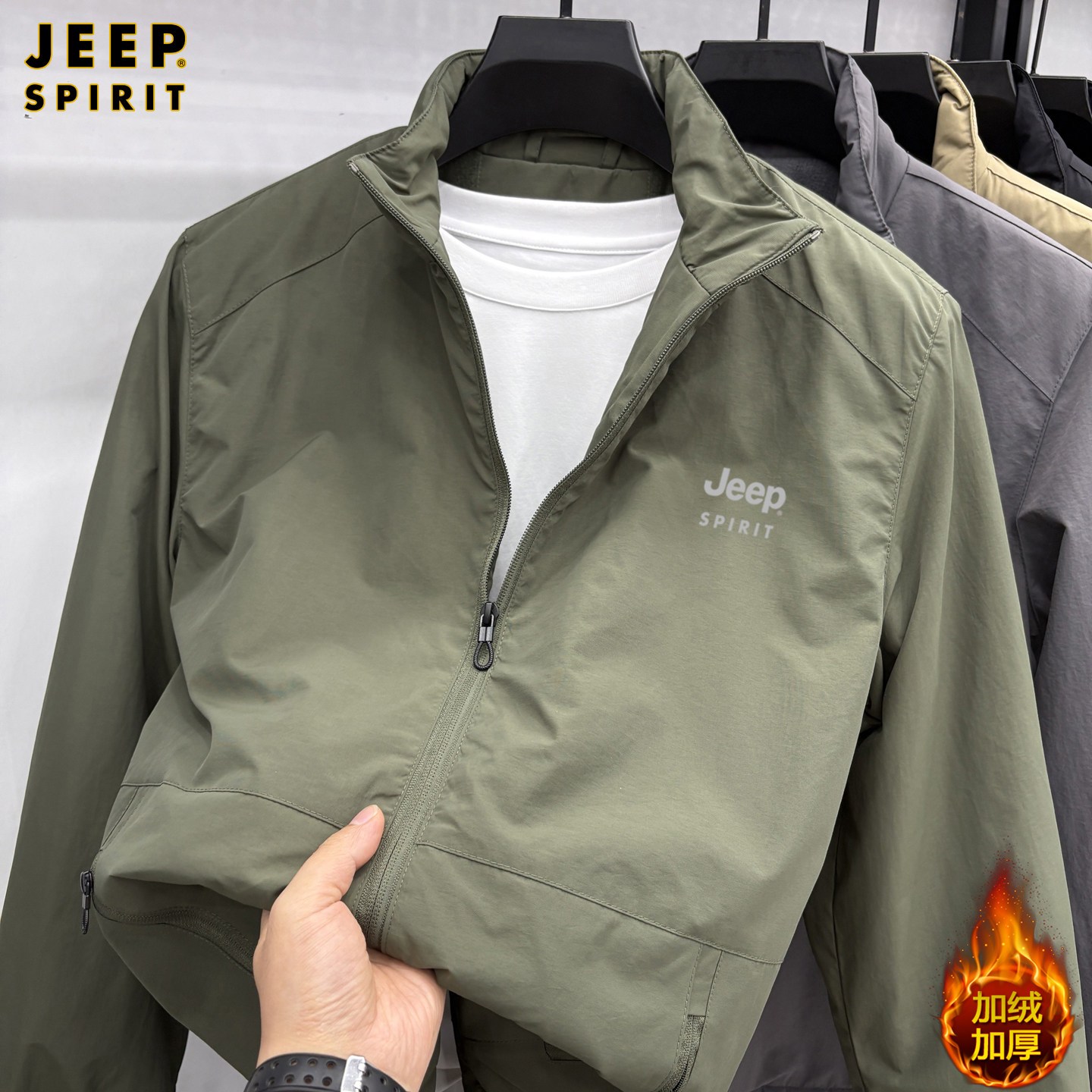 吉普JEEP加绒夹克男立领中青年外套2025秋冬季加厚保暖工装茄克衫