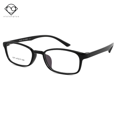 超轻TR90 小脸近视眼镜框 女 小框配高度数眼镜架方框眼睛有度数