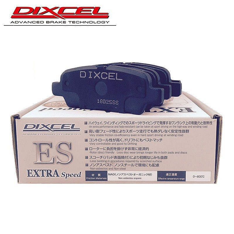 DIXCEL 刹车片 适用奔驰W212/C207 E200 E260 E300 E320 E400