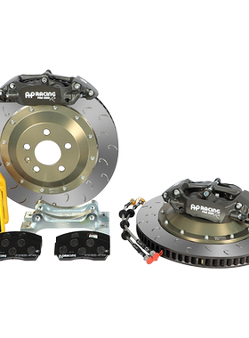 APRACING刹车CP9449/9450/9451后轮四活塞竞技卡钳套装S4翼豹M2C